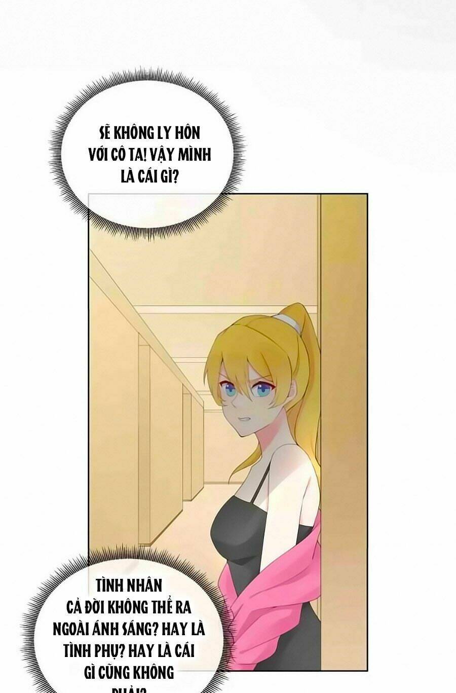 Lãnh Huyết Tổng Tài Đích Tâm Kiên Thê: Chapter 48