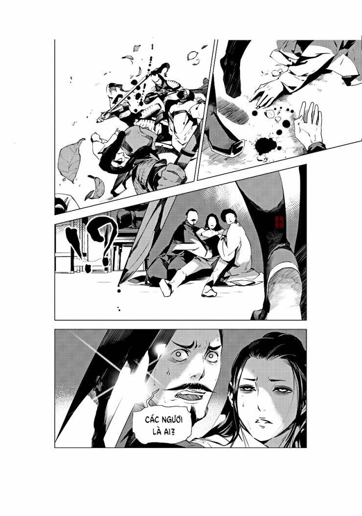 Tạp Tư Lục: Chapter 21