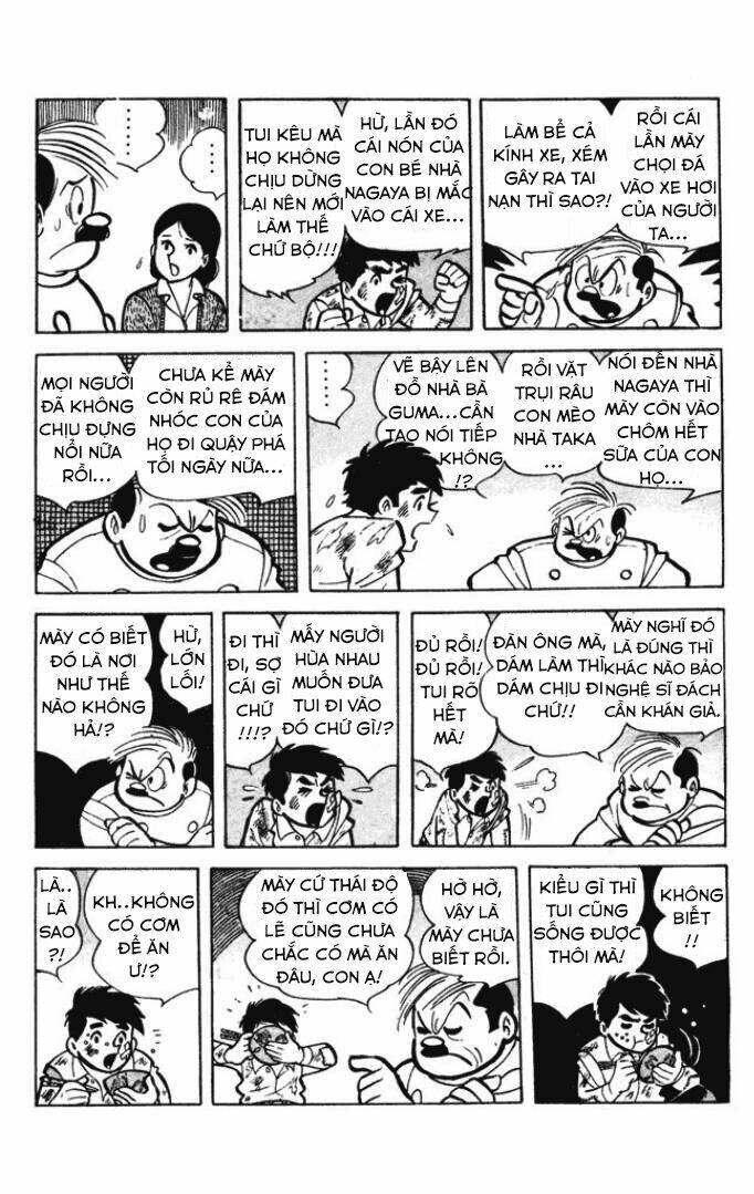 KUNIMATSU: Chapter 2