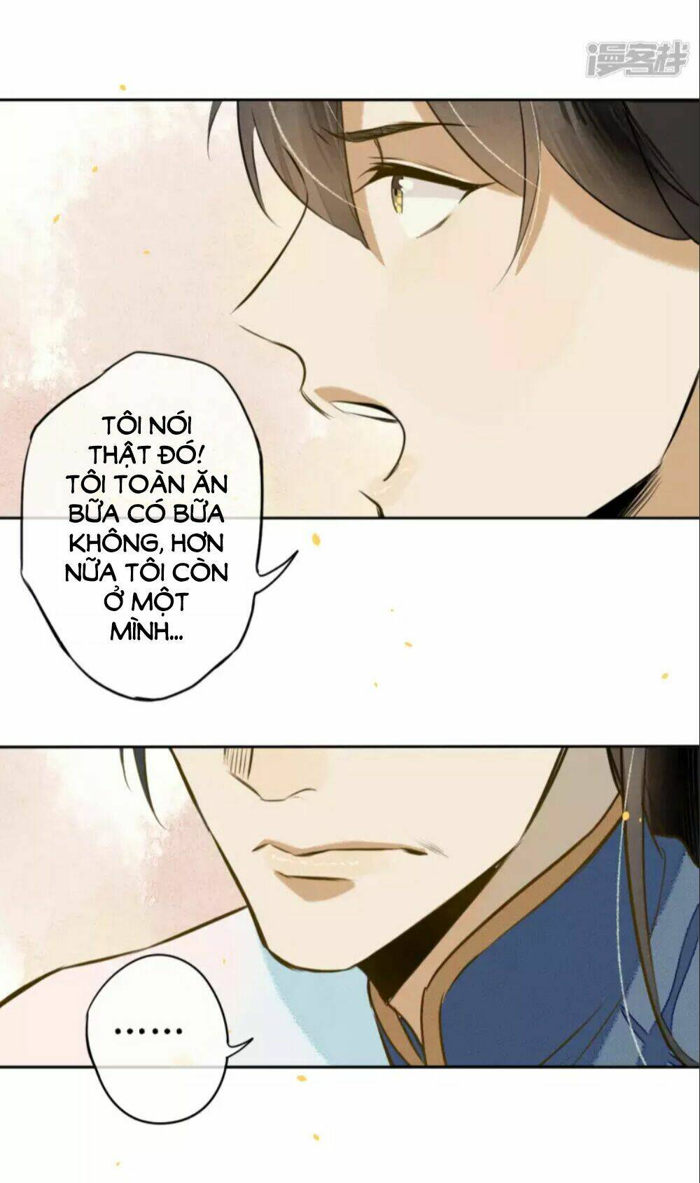 Đêm Ảo Mộng Cực Lạc: Chapter 19