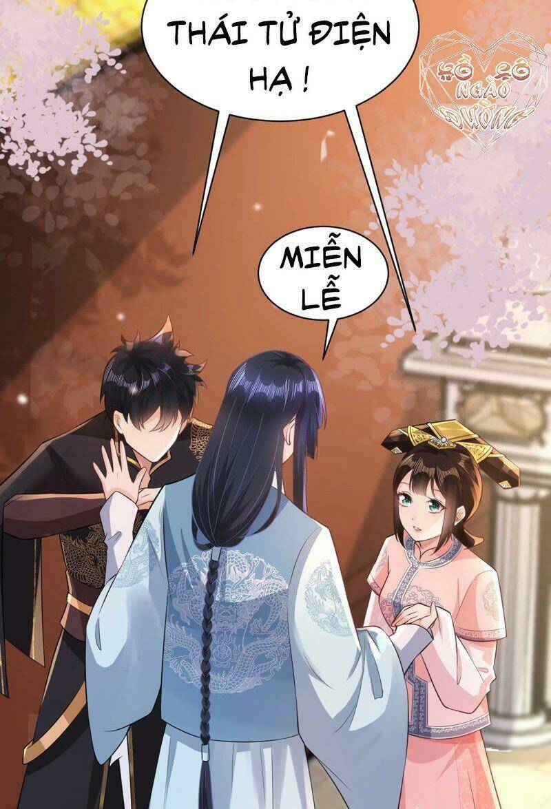 Quận Chúa Vững Vàng, Thiết Lập Nhân Vật Không Thể Vỡ: Chapter 45