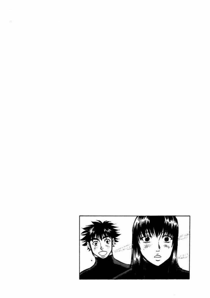 Waga Na Wa Umishi: Chapter 46
