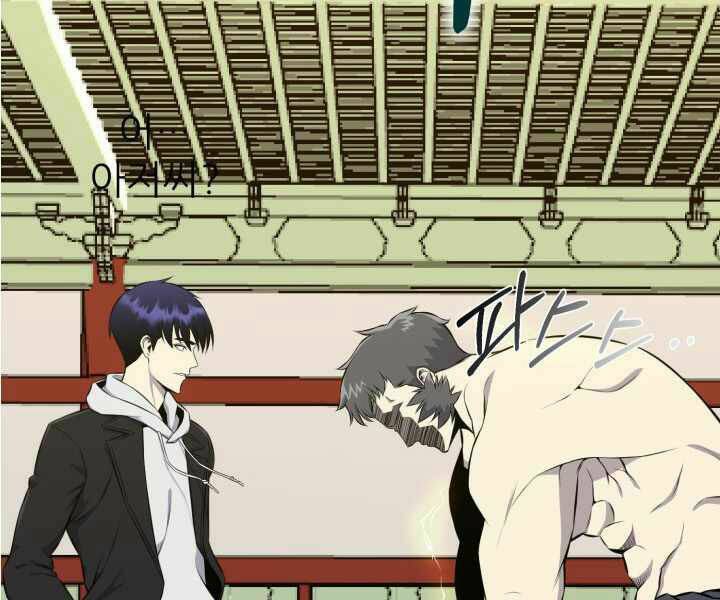 Luân Hồi Ác Nhân: Chapter 90