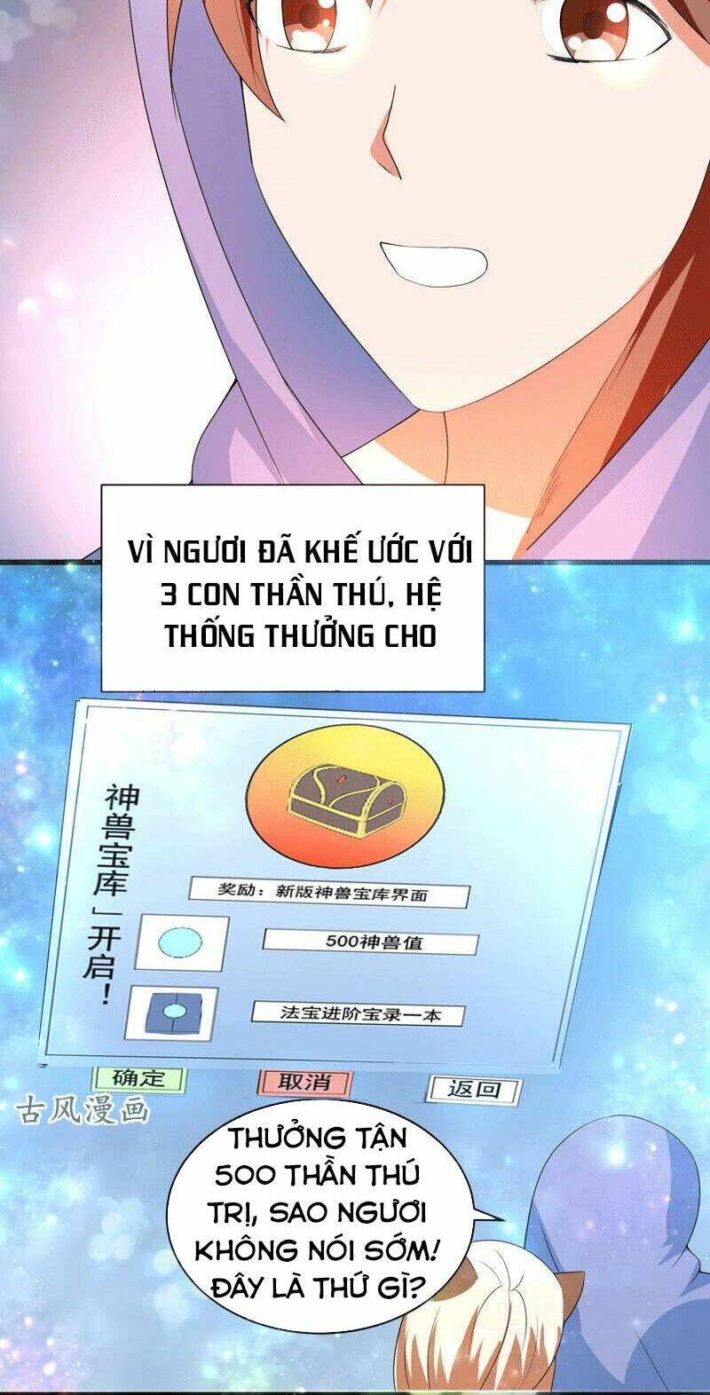 Tối Cường Thần Thú Hệ Thống: Chapter 36