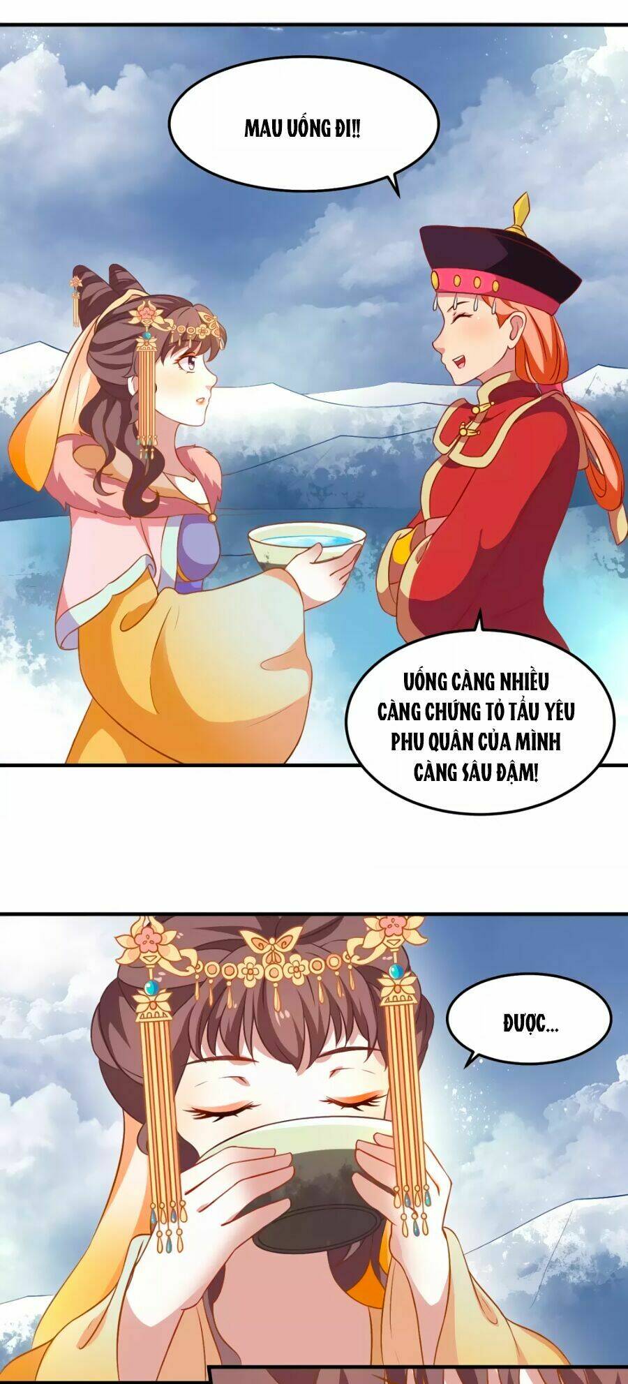 Phục Thù Nữ Hoàng Đích La Mạn Sử: Chapter 3