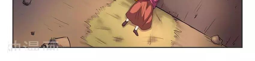 Võ Thần Chúa Tể: Chapter 345