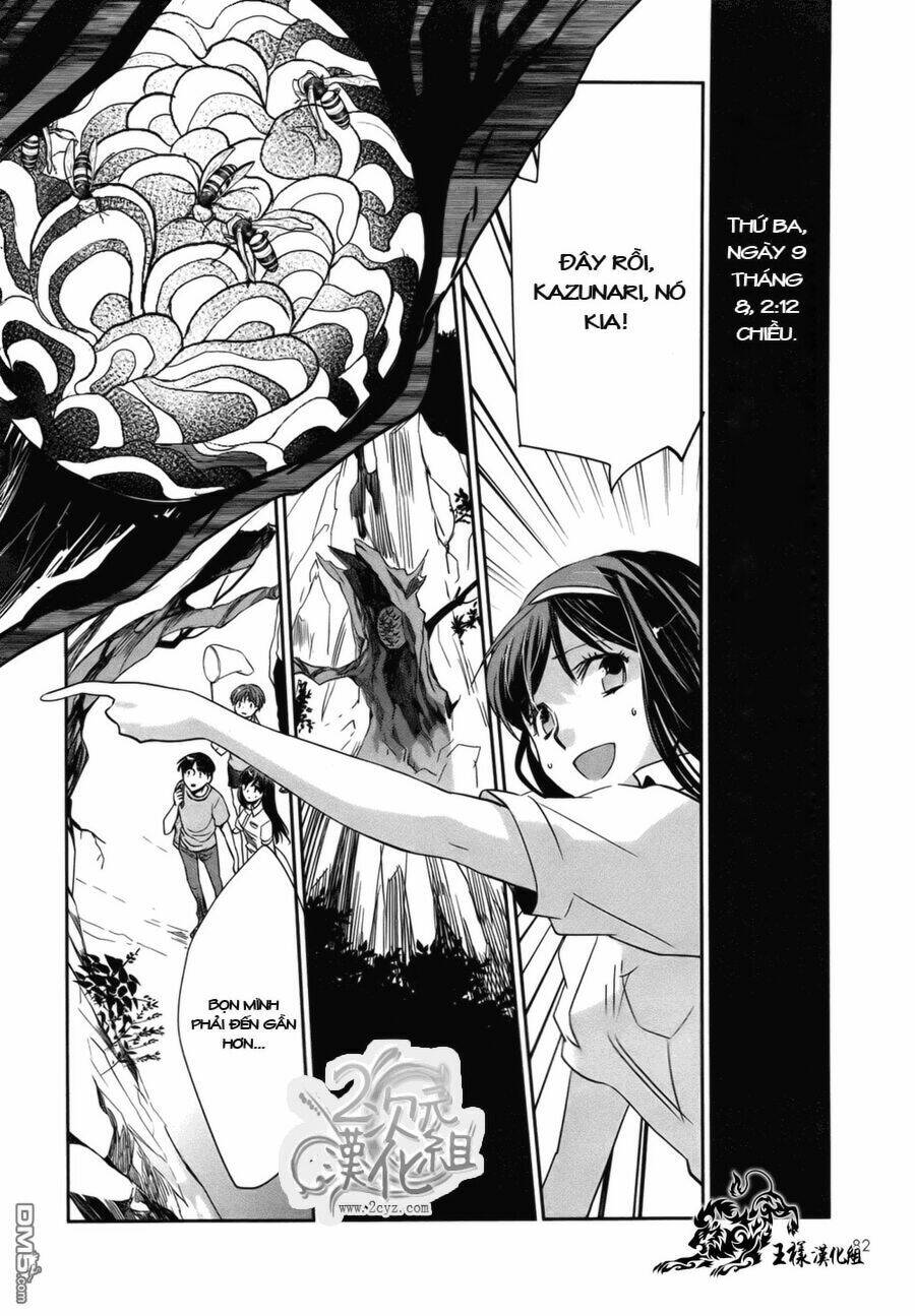 Ou-Sama Game - Kigen: Chapter 2