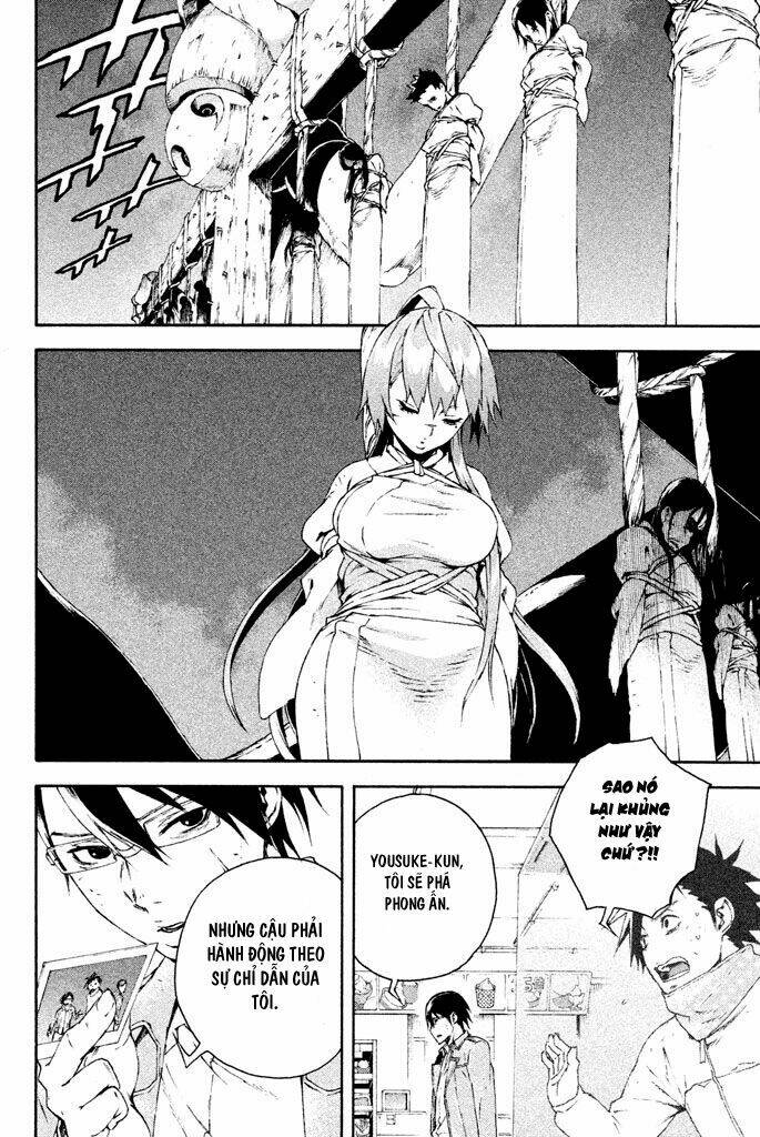 Doll's Folklore: Chapter 9