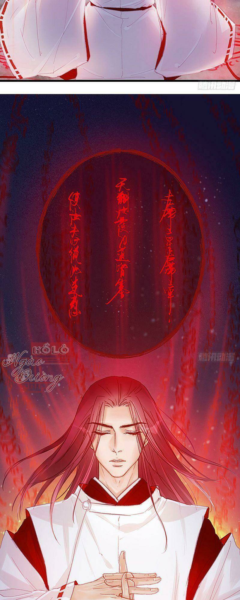 Hữu Yêu Lai Chi Họa Trung Tiên: Chapter 38