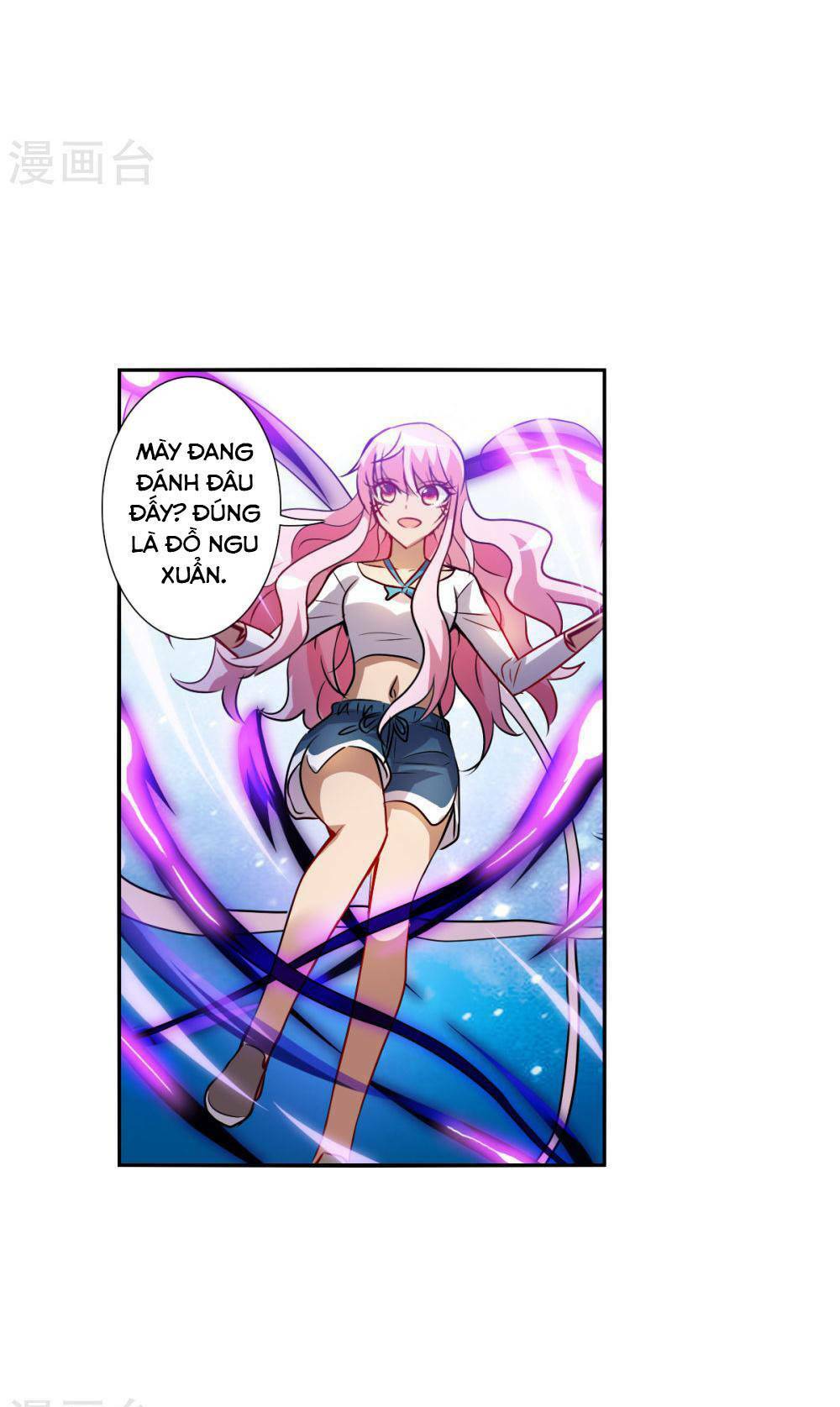 Tô Tịch Kỳ Quái 2: Chapter 68