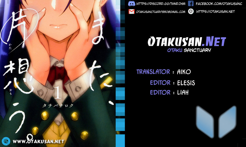 Yêu Vô Điều Kiện: Chapter 10