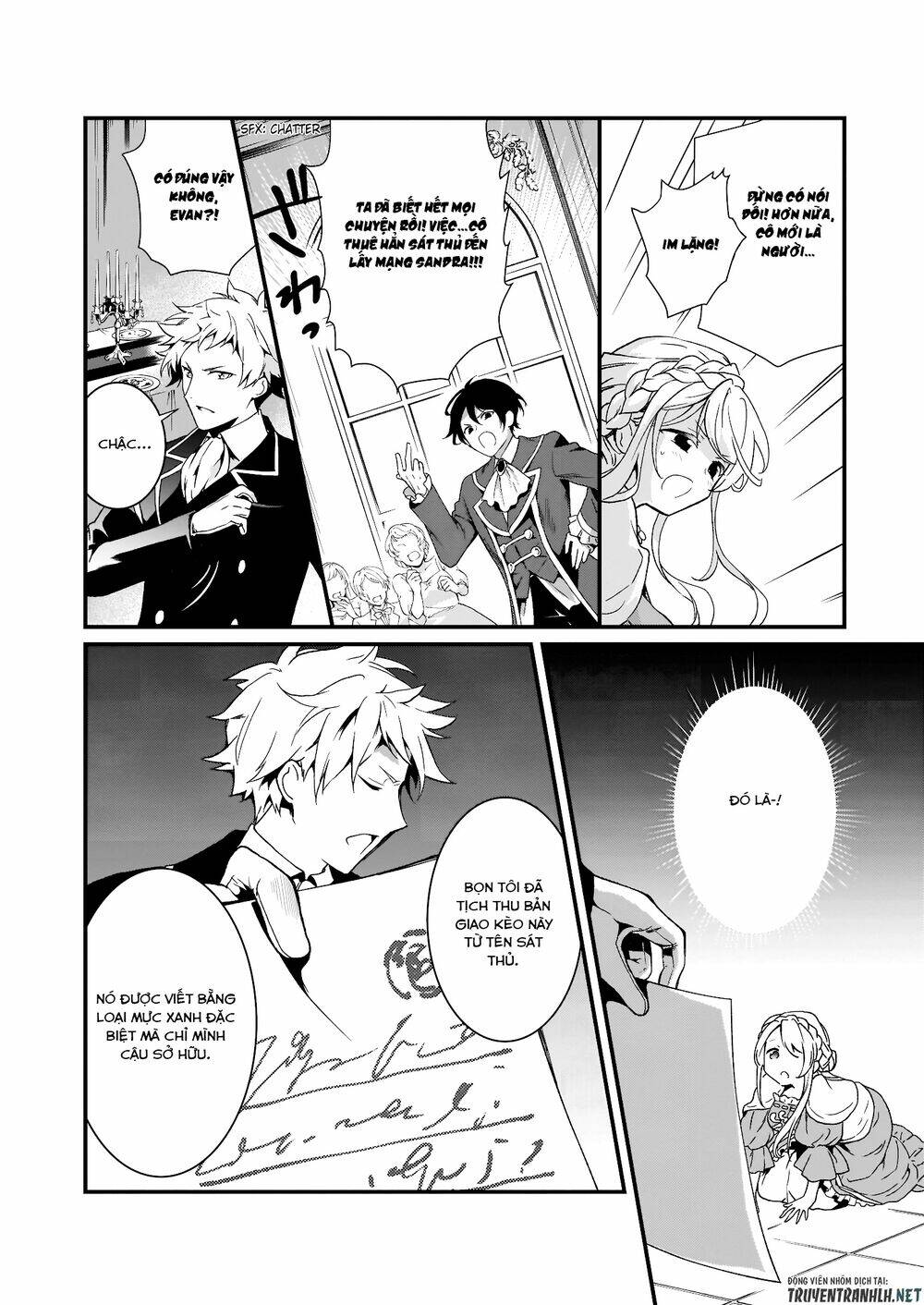 Jimide Medatanai Watashi Wa, Kyou De Owari Ni Shimasu: Chapter 1.1