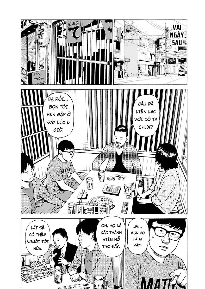 Zenaku No Kuzu: Chapter 21