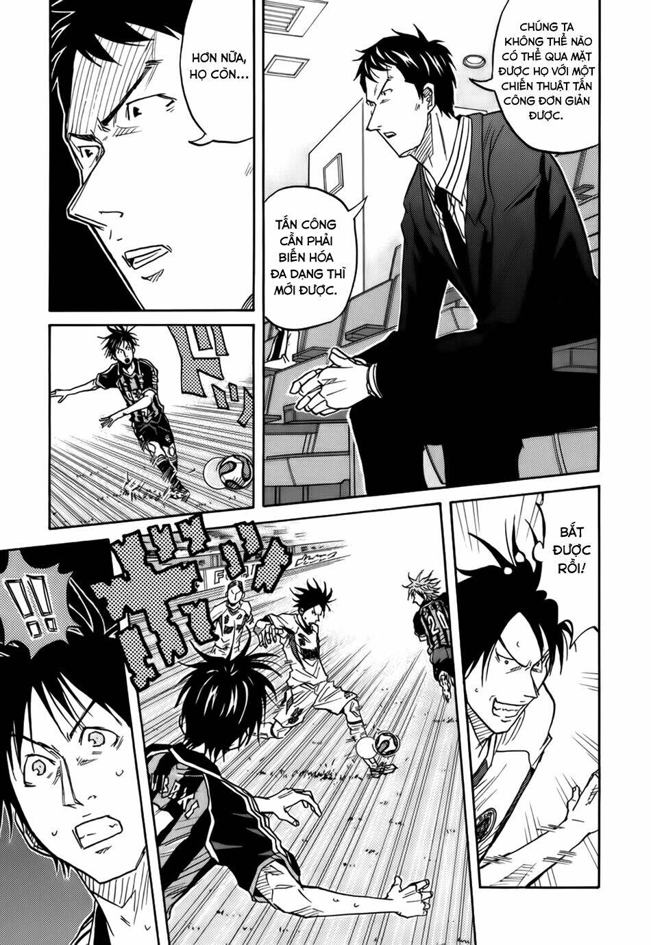 Giant Killing: Chapter 66