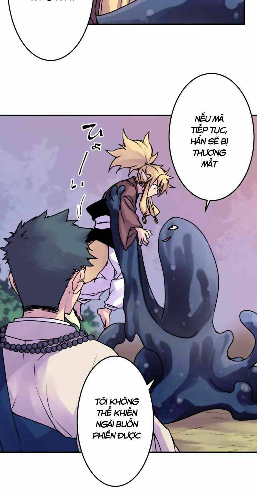 Ake No Tobari: Chapter 44