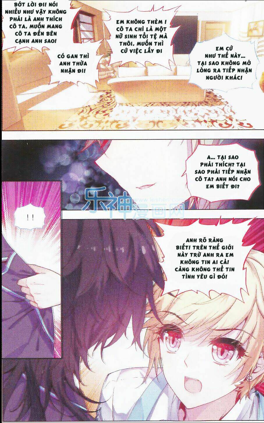 Tuân Mệnh! Nữ Vương Bệ Hạ: Chapter 23