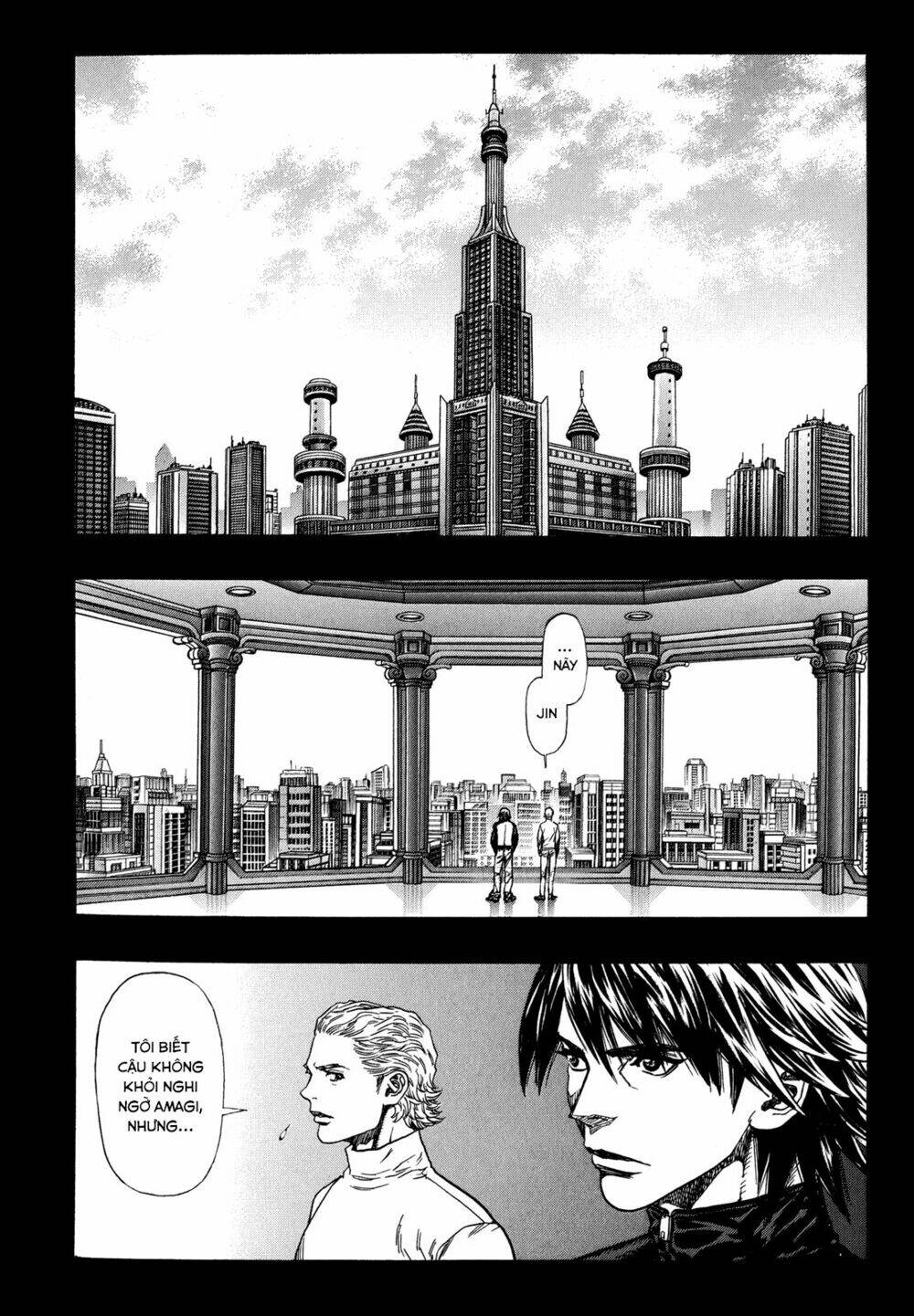 Zetman: Chapter 219
