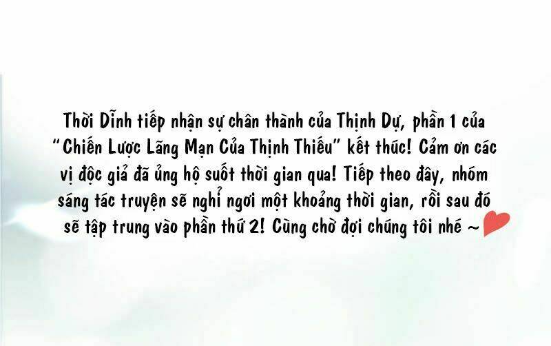 Chiến Lược Lãng Mạn Của Thịnh Thiếu: Chapter 81