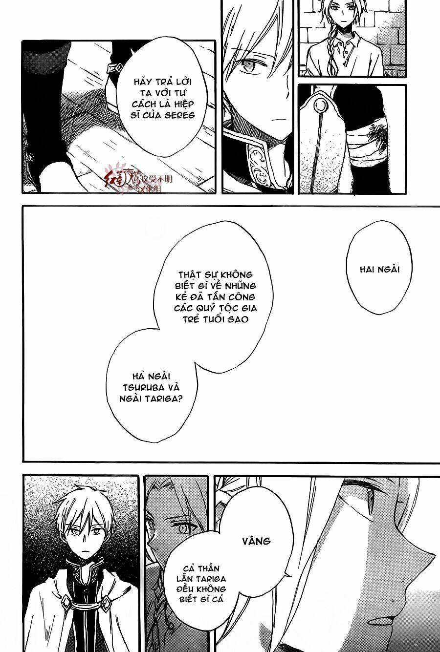 Cô Người Hầu Tóc Đỏ: Chapter 80