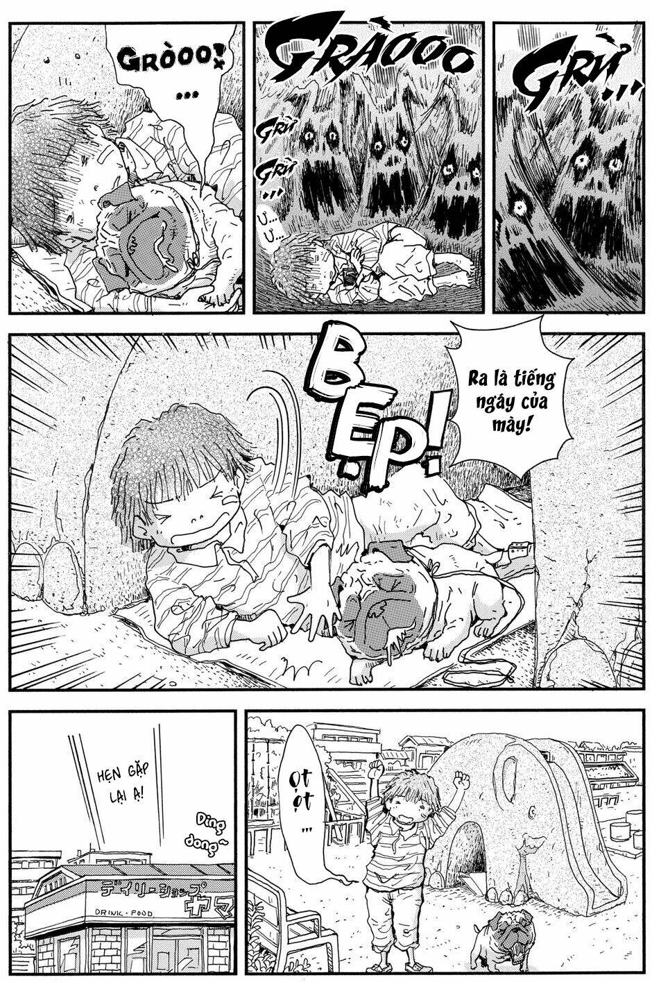 Hoshi Mamoru Inu: Chapter 11