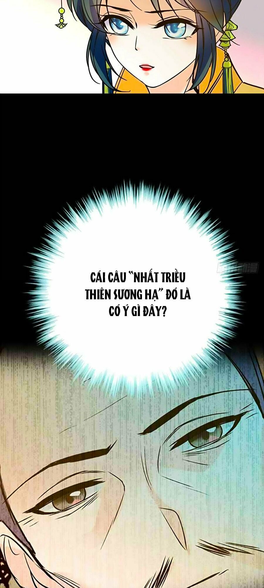 Nhất Thế Khuynh Thành: Lãnh Cung Khí Phi: Chapter 100