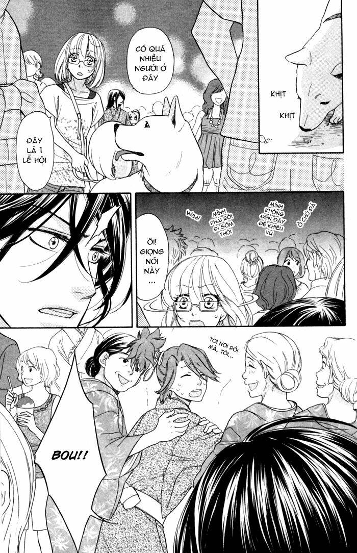 Sengoku Danshi Hana No Ran: Chapter 4
