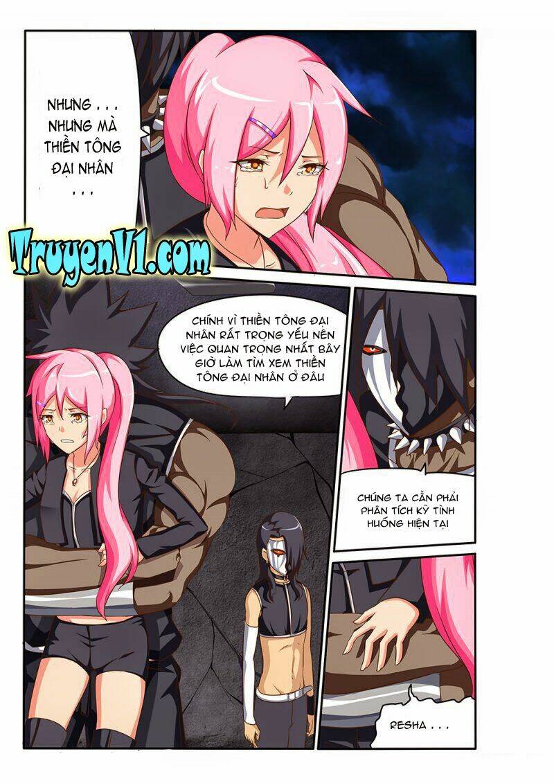 World Of Super Sand Box: Chapter 47