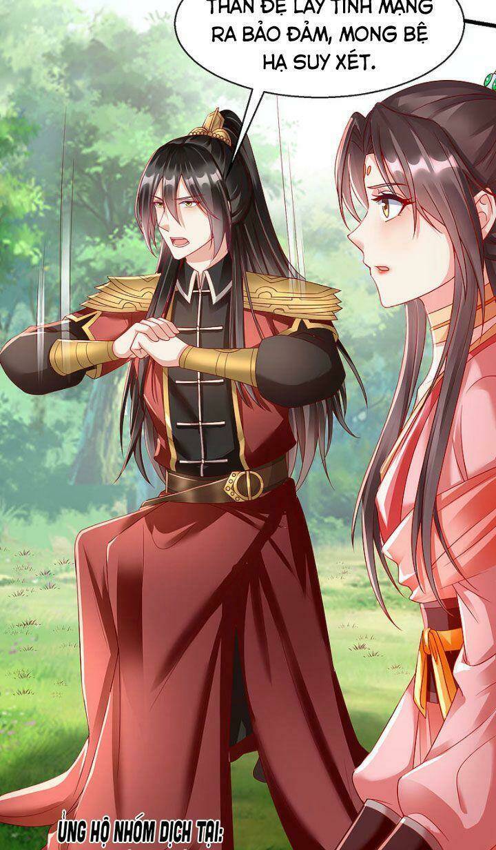 Vương Phi Là Đoá Bạch Liên Hoa: Chapter 34