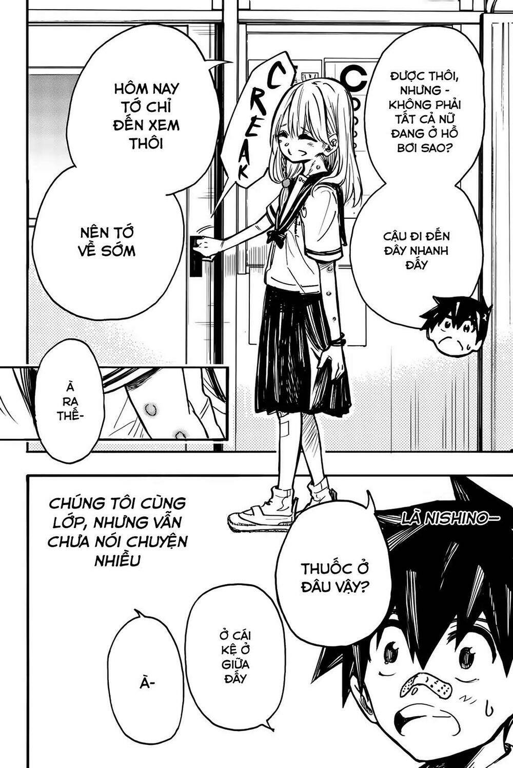 Does She Like Me?: Chapter 2