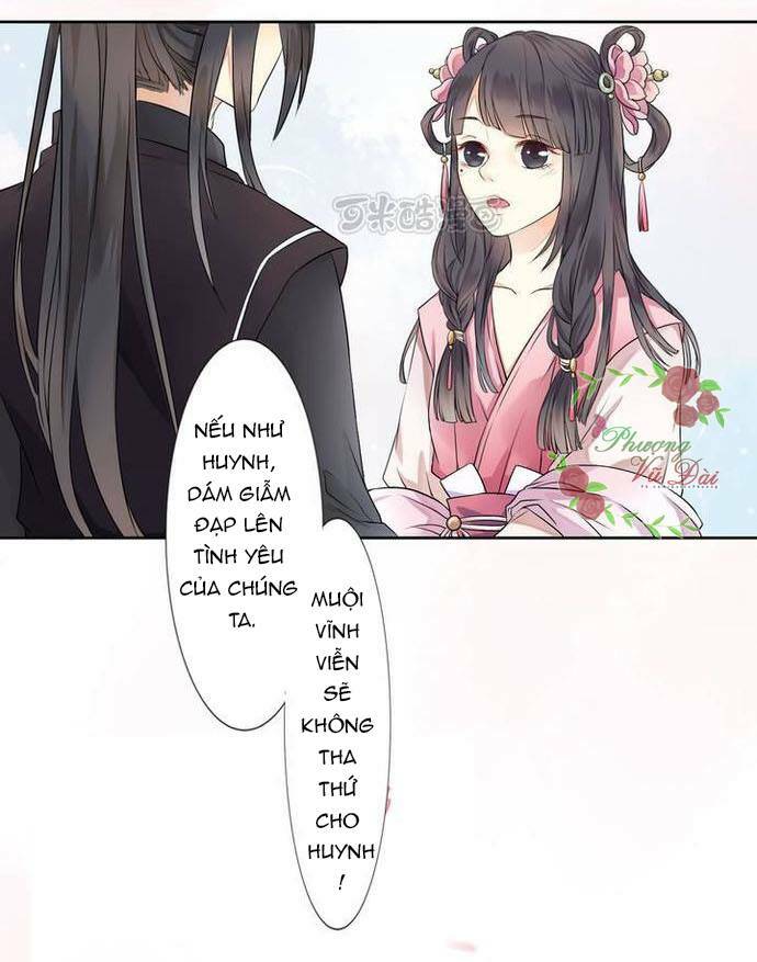 Ảnh Đế Cầu Sủng: Chapter 1