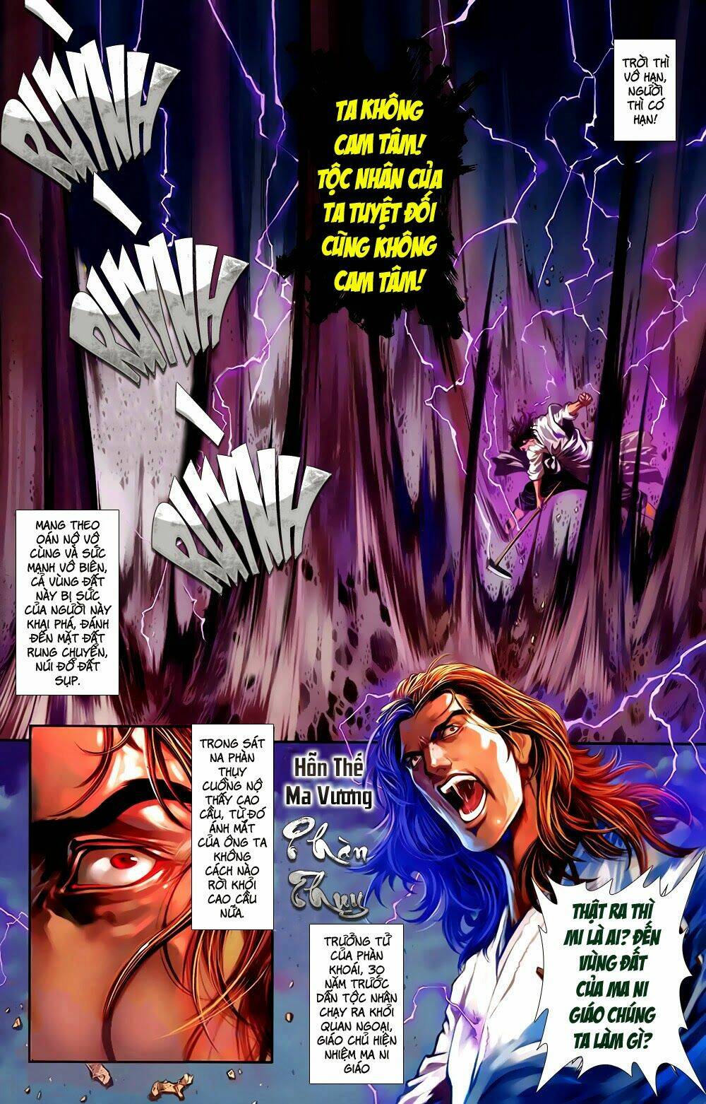 108 - Tân Thủy Hử: Chapter 2.1