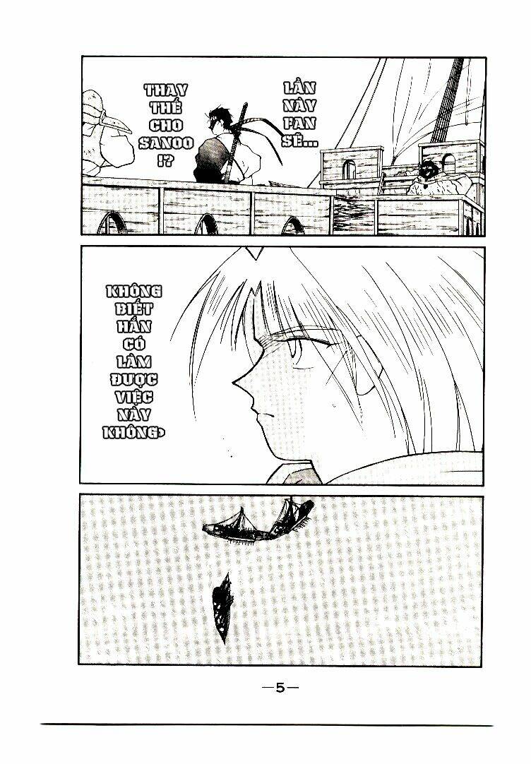 Kaiouki - Hải Hoàng Ký: Chapter 14