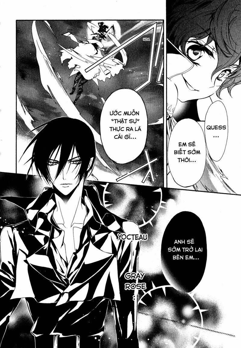 Nụ Hôn Của Công Chúa Tường Vi: Chapter 23