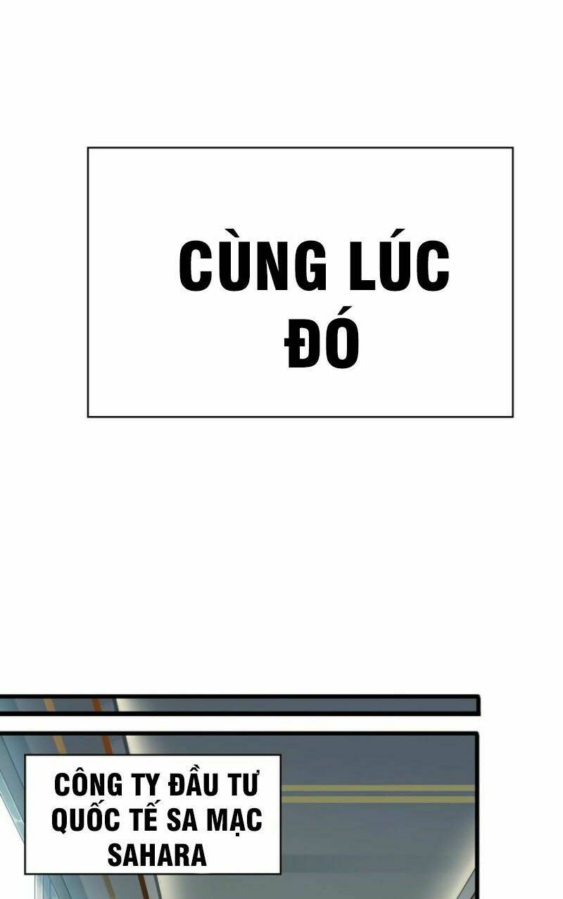 Siêu Cấp Đại Chủ Bạ: Chapter 31