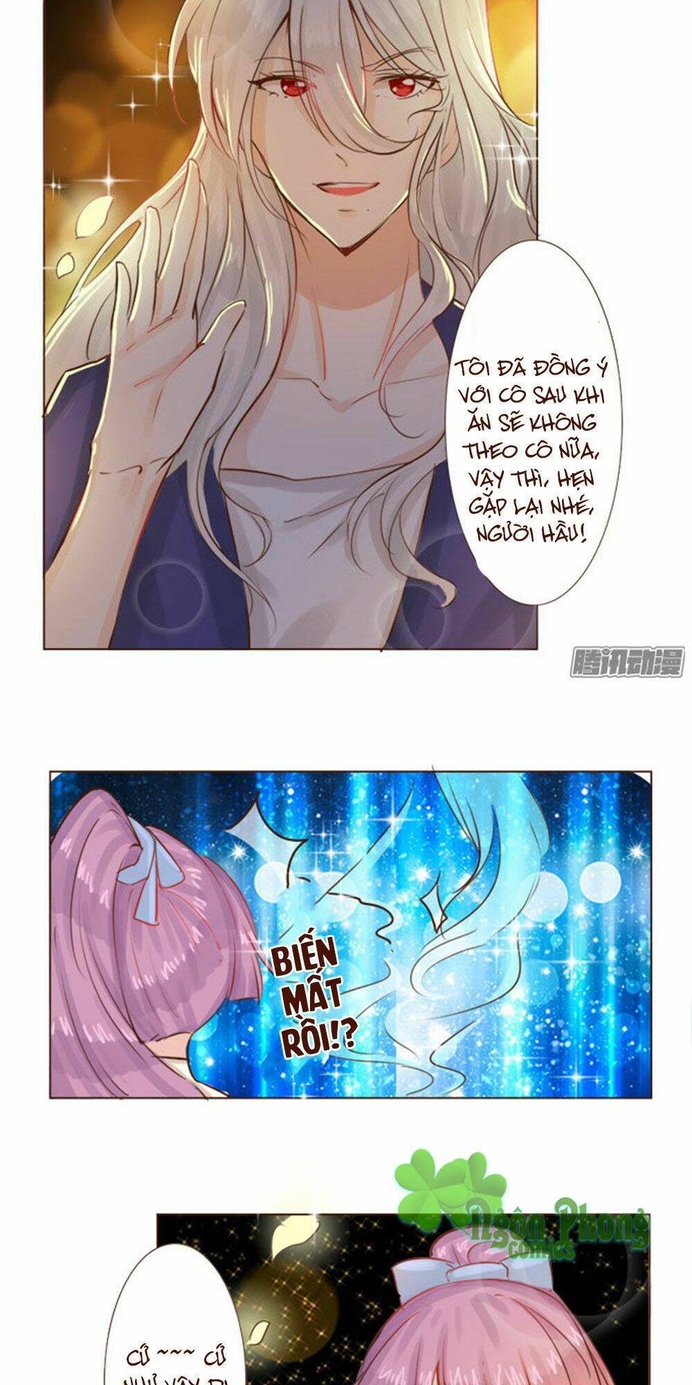 Ma Vương Luyến Ái Chỉ Nam: Chapter 17