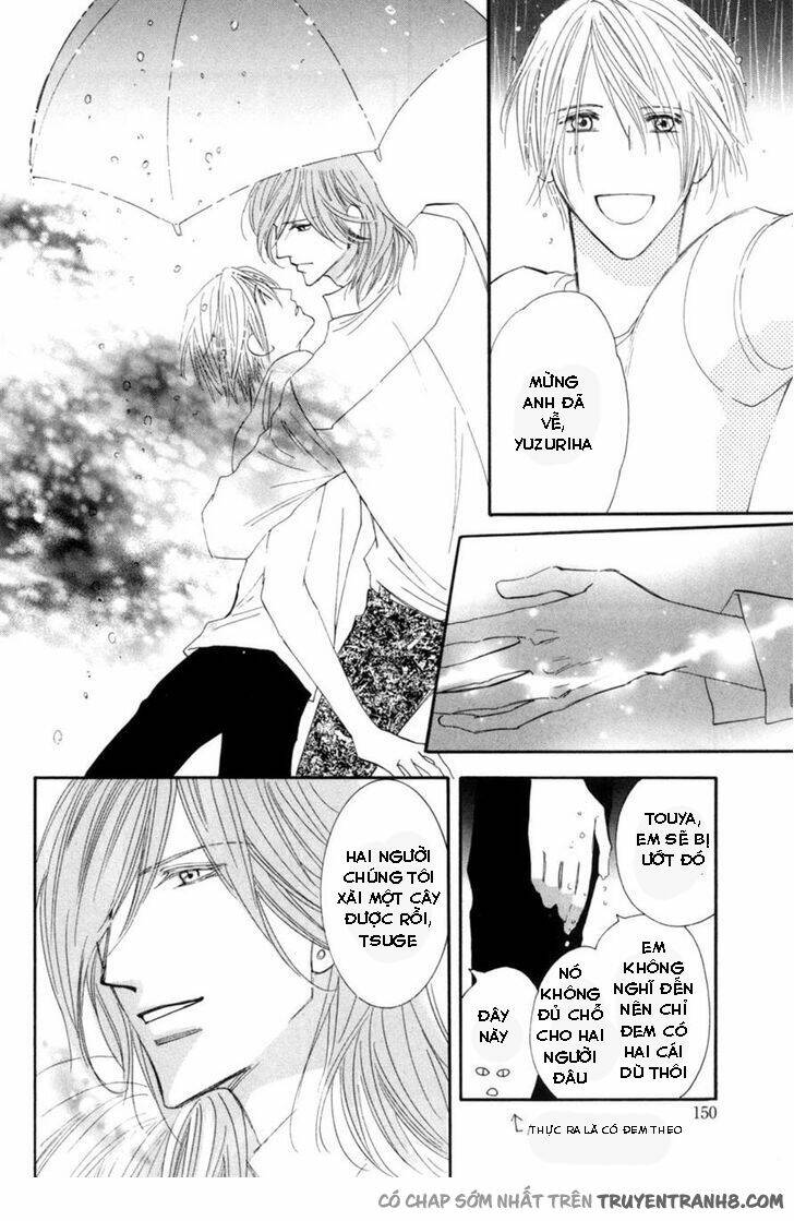 Moon Trick: Chapter 16
