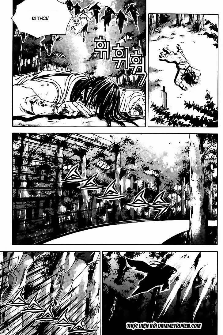 The Sword Of Emperor: Chapter 8