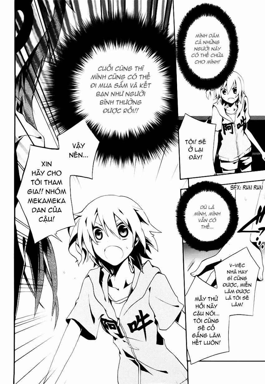 Kagerou Deizu: Chapter 4