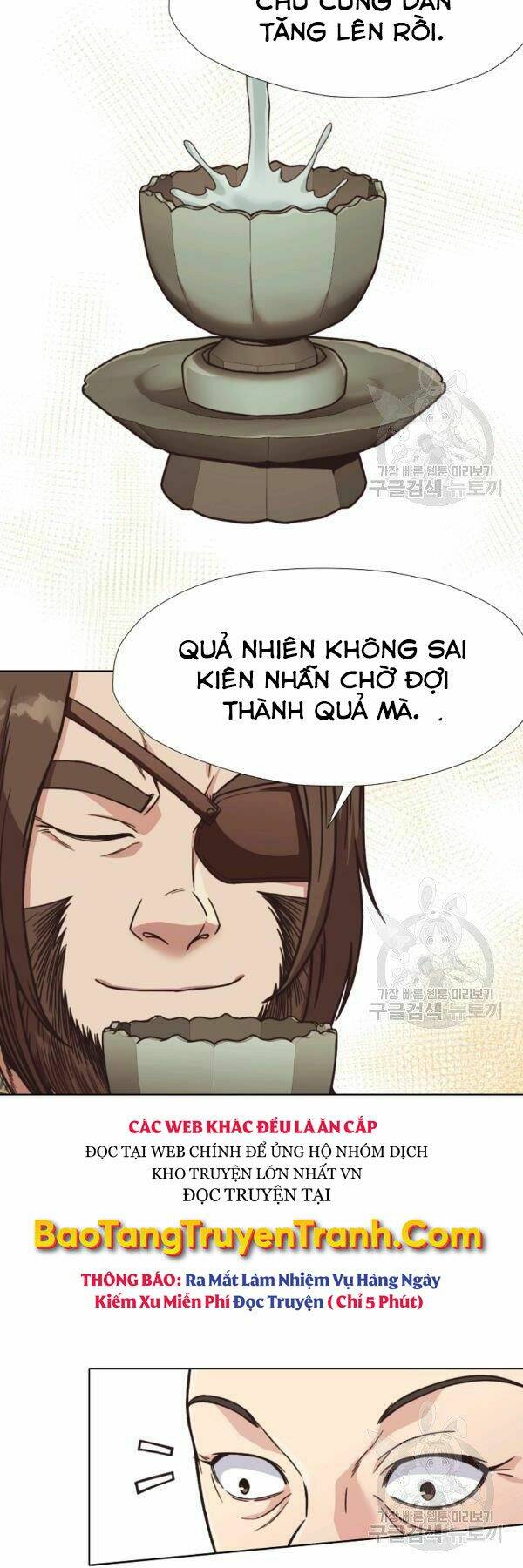 Thiên Võ Chiến Thần: Chapter 45