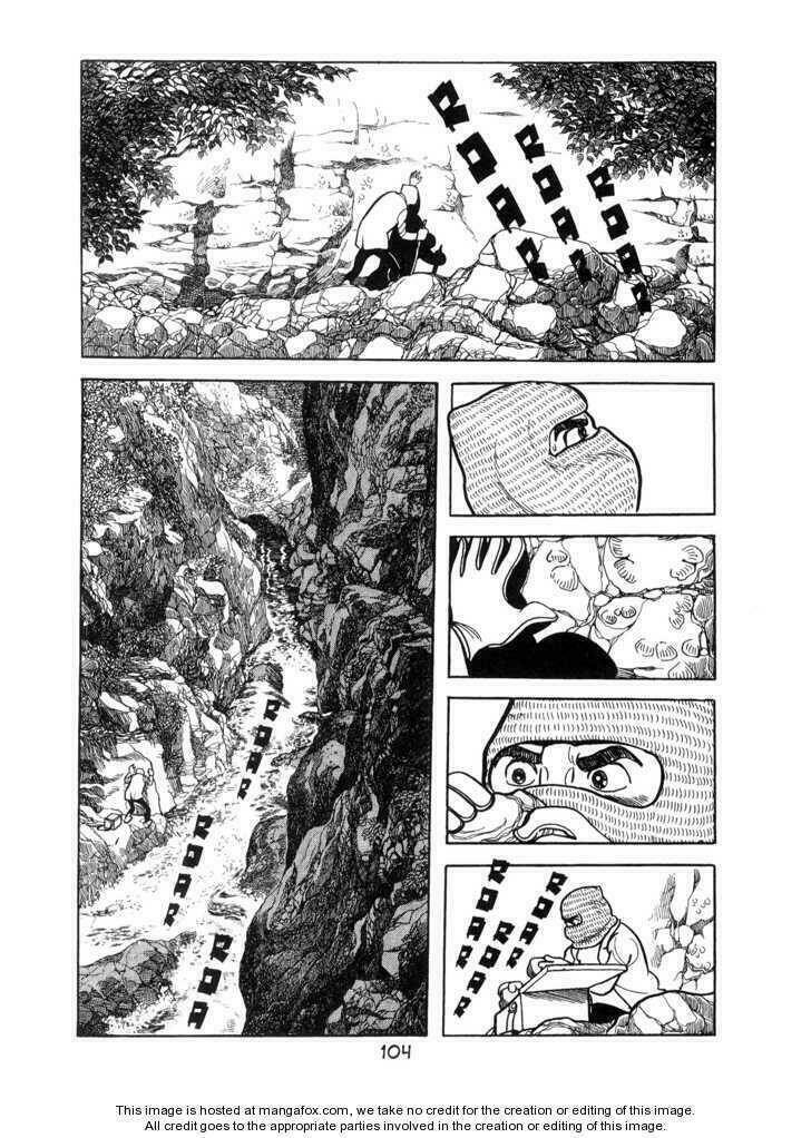 Ode To Kirihito: Chapter 4
