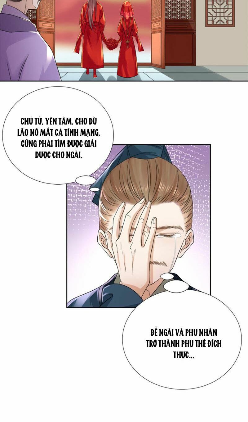 Xuân Khuê Bí Lục: Xưởng Công Thái Liêu Nhân: Chapter 60