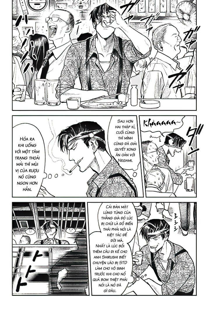 Cô Giáo Mít Ướt: Chapter 32