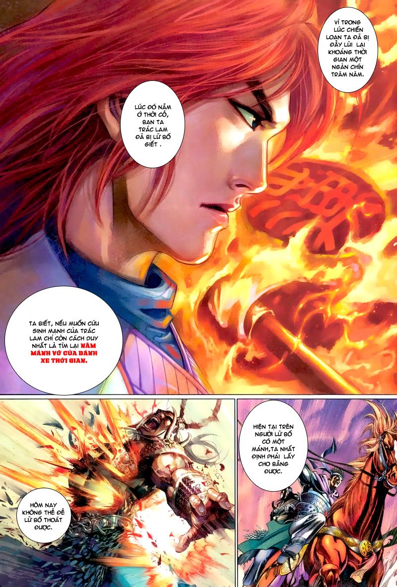 Phong Vân Tân Tác Thần Võ Ký: Chapter 15