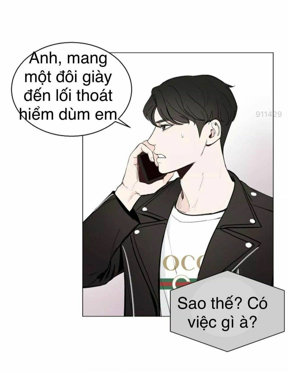 Tôi Kết Hôn Cùng Antifan: Chapter 6.1