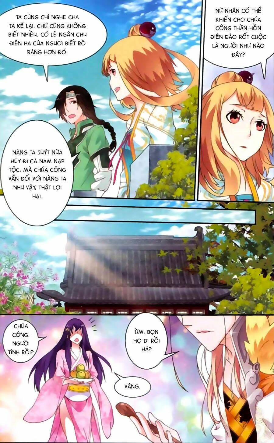 Dẫn Hồn Khúc: Chapter 5