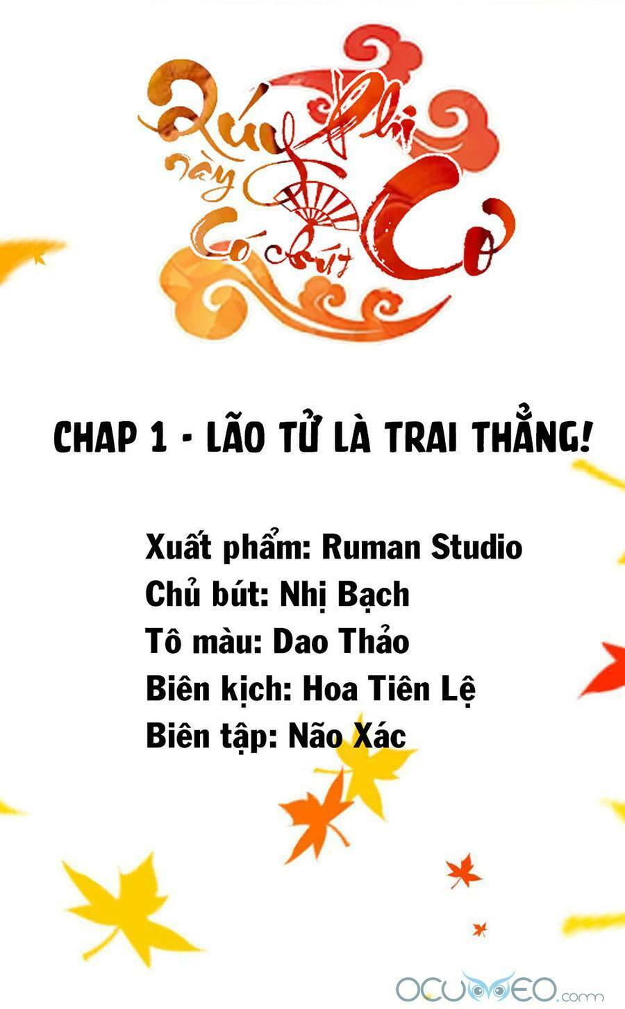 Quý Phi Này Có Chút Cơ: Chapter 1