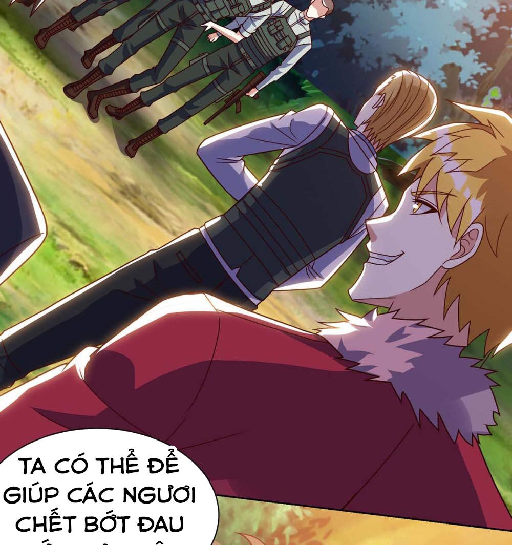 Thần Cấp Thấu Thị: Chapter 84