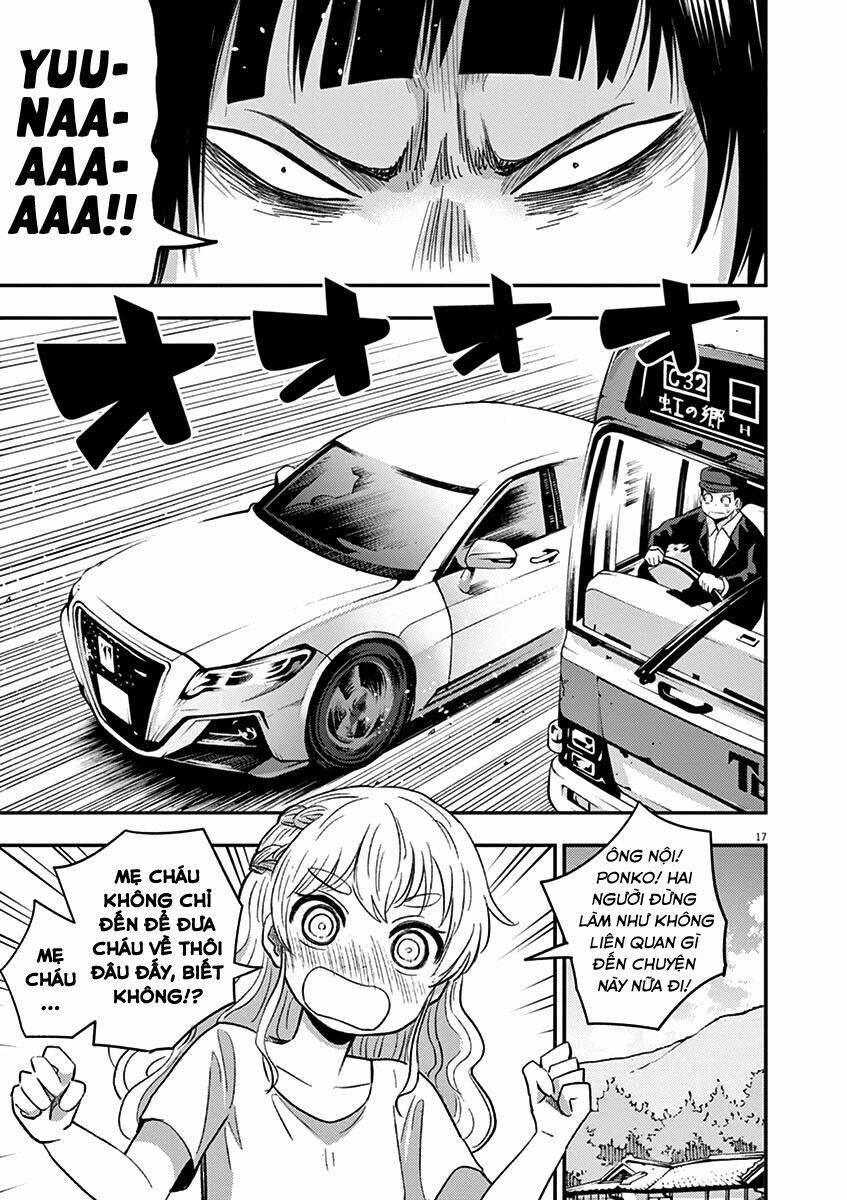 Ponkotsu Ponko: Chapter 39