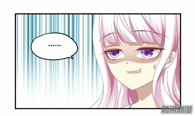 Thiên lại âm linh: Chapter 9
