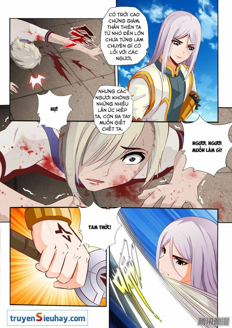 Linh Võ Đế Tôn: Chapter 52